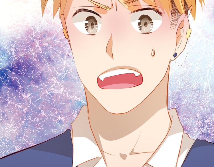 第49话 趁早放弃他3