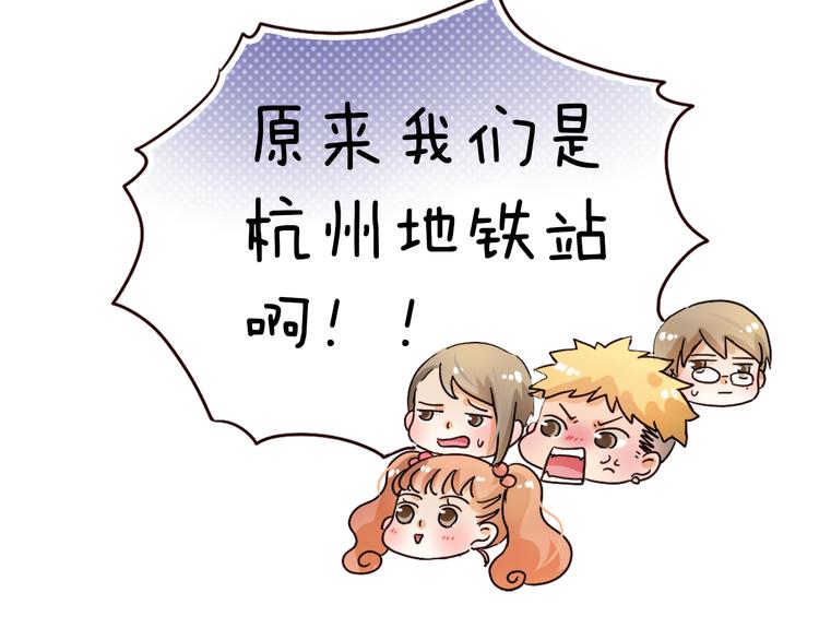 小番外27