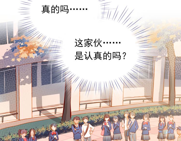 第19话 告白34