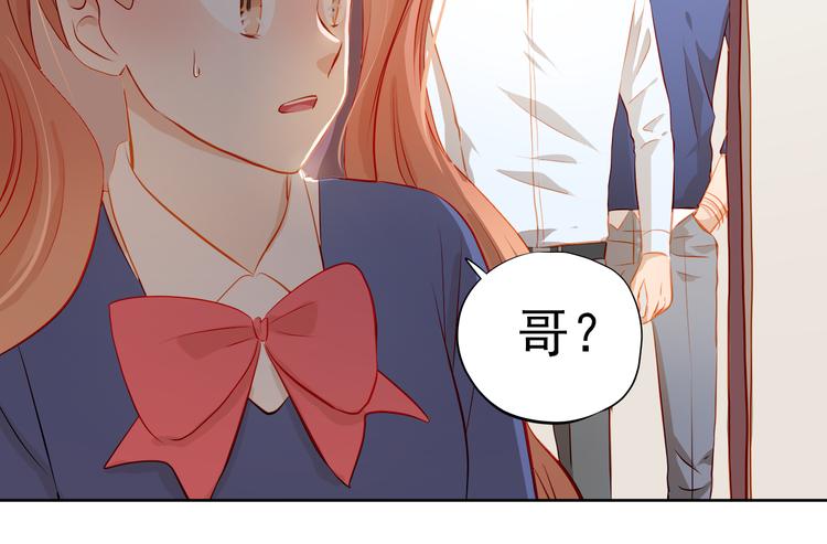 第48话 我一个人干的！61