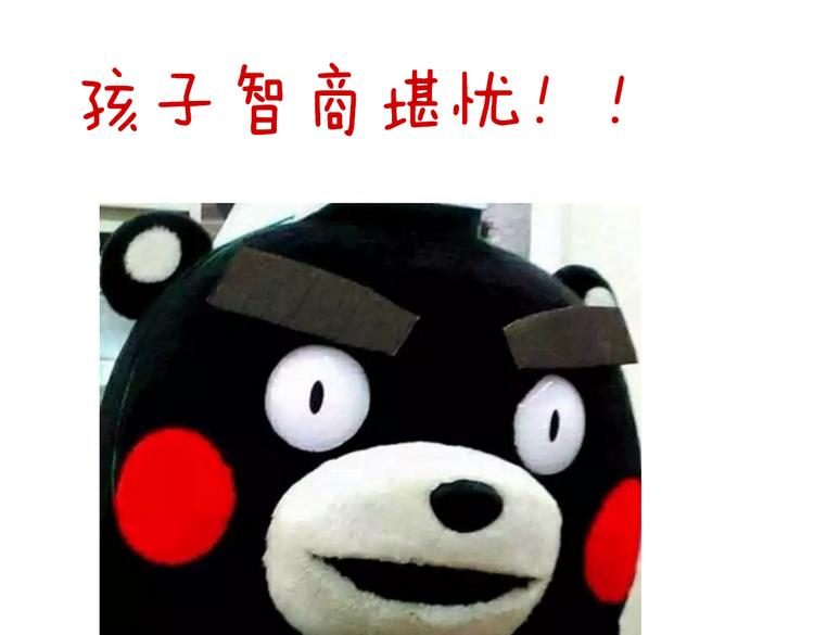 第11话 他不会喜欢我82