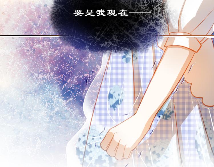 第13话 美梦破碎55