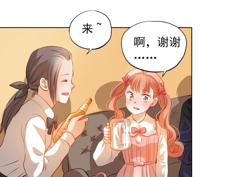 第34话 最后吐真言14
