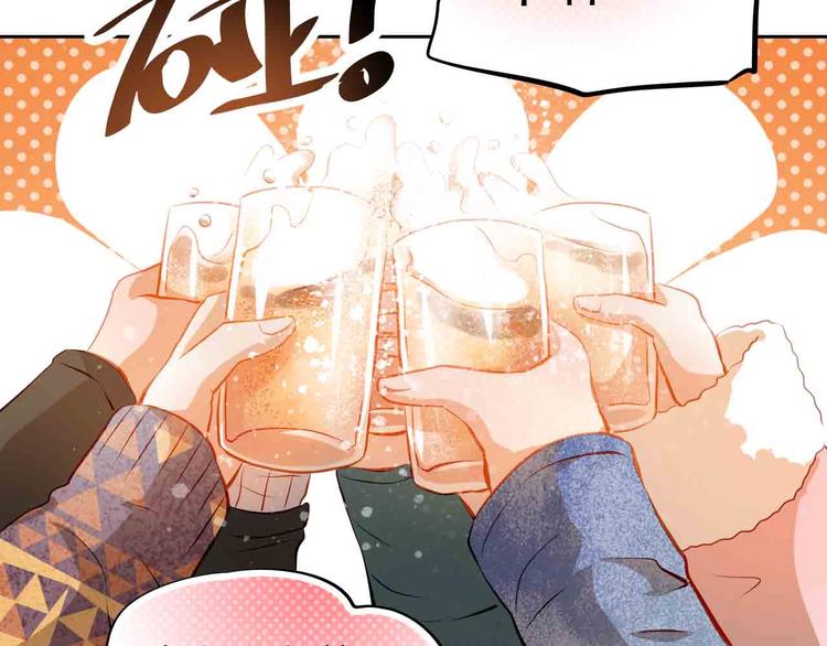 第31-32话 圣诞特别番外73