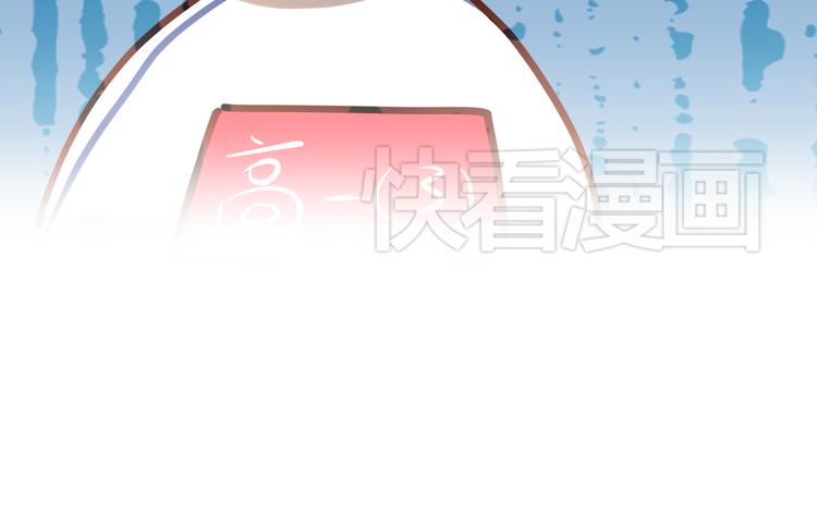 第11话 他不会喜欢我53