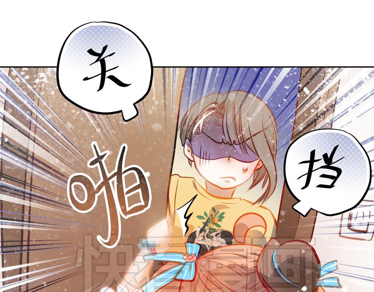 第14话 你才有病！60
