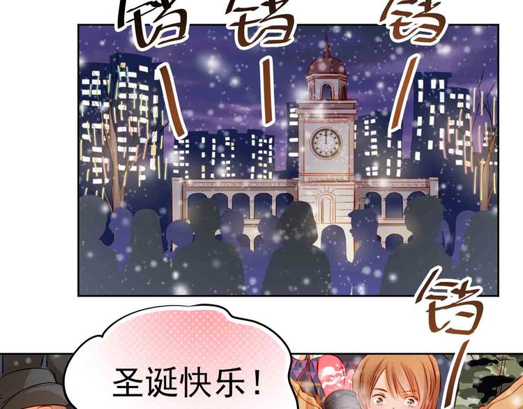 第31-32话 圣诞特别番外138