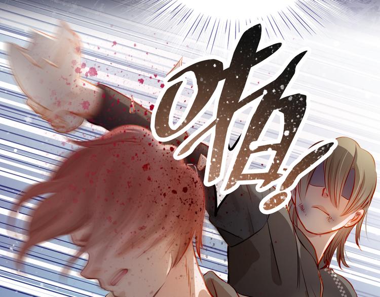 第48话 我一个人干的！5