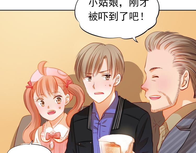 第34话 最后吐真言19