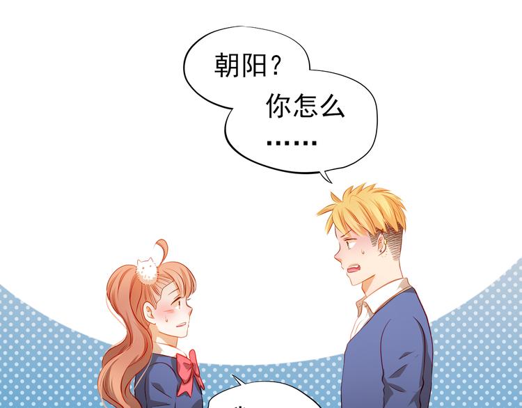 第48话 我一个人干的！62