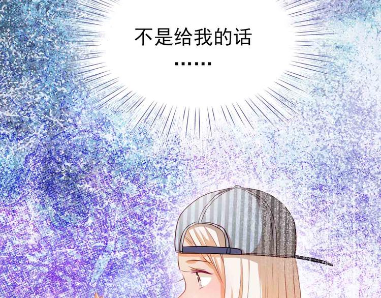 第31-32话 圣诞特别番外90