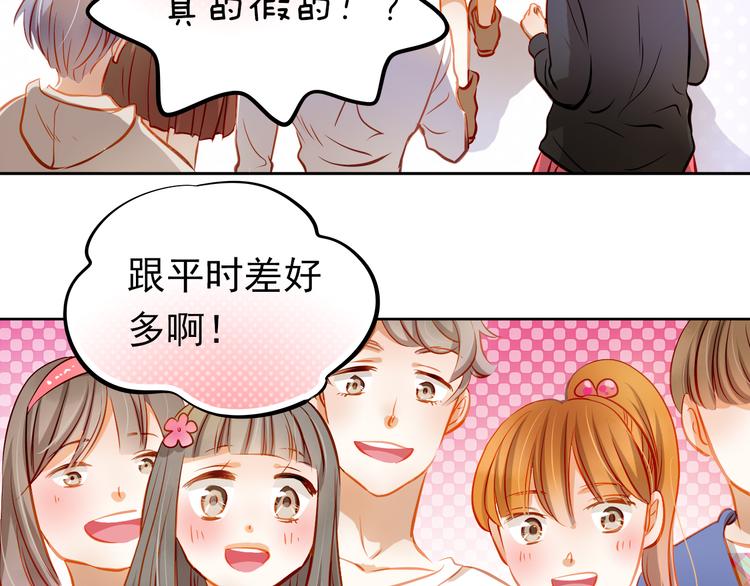 第13话 美梦破碎27