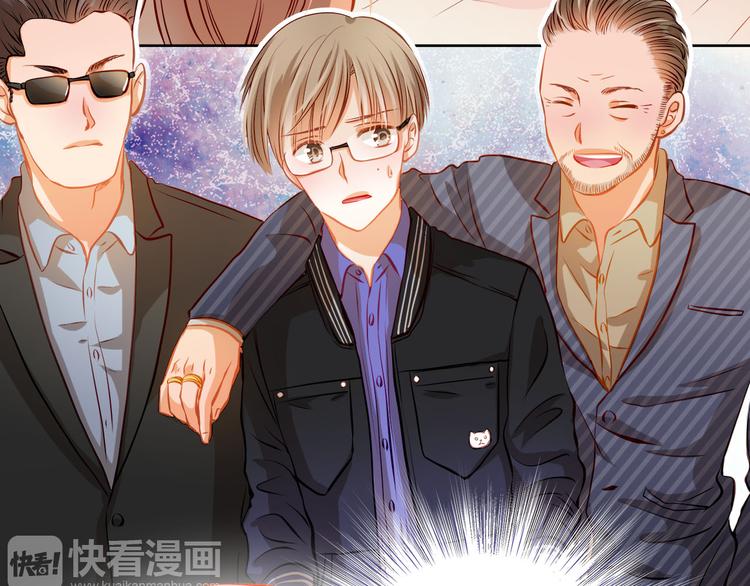 第33话 学长竟然是18
