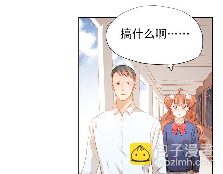 第48话 我一个人干的！14