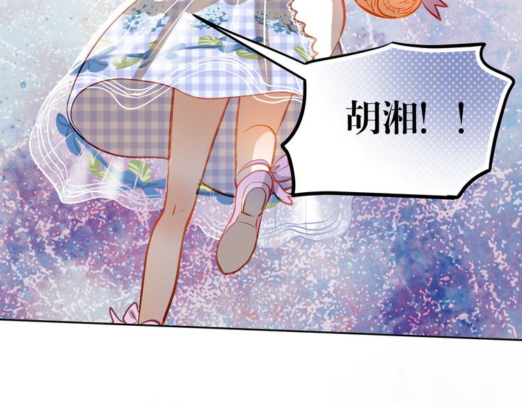 第13话 美梦破碎60