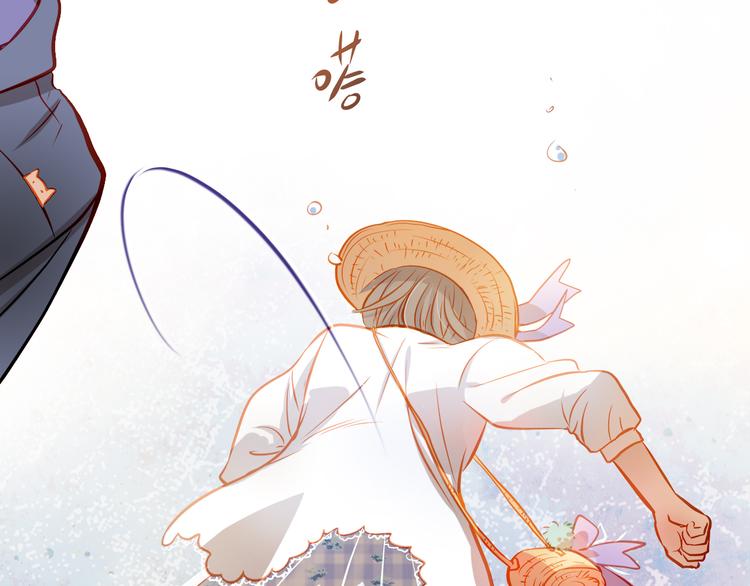 第13话 美梦破碎59