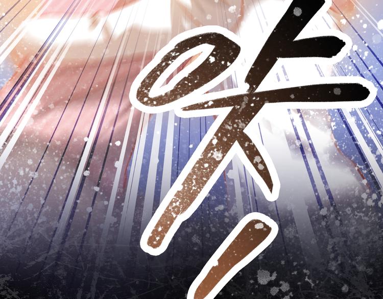 第46话 悲惨的童年55