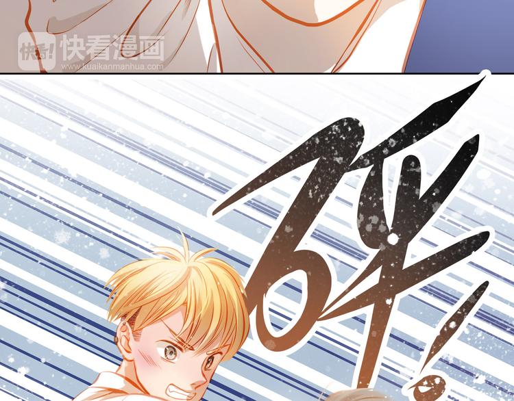 第21话 你对她做了什么！55