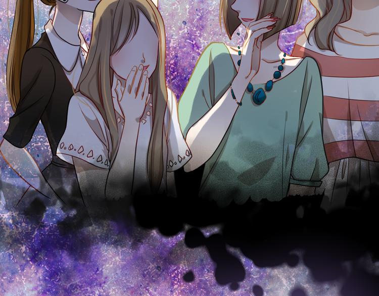 第1、2话 学霸女和不良男大打出手14