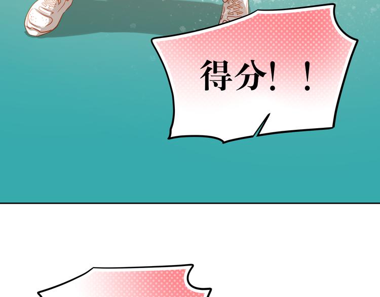 第6话 我要改变形象！4