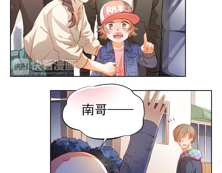 第46话 悲惨的童年10