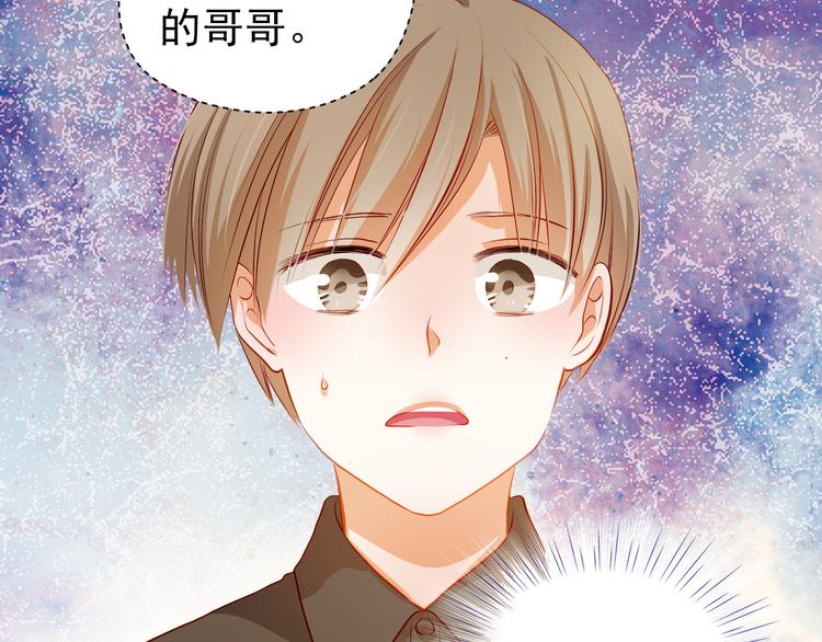 第47话 误解29