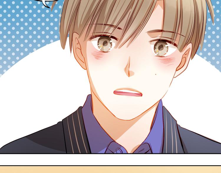 第35话 学长的另一面46