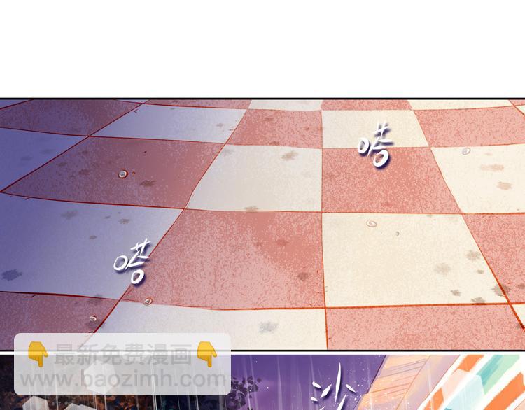 第15话 隐藏真实的自己75