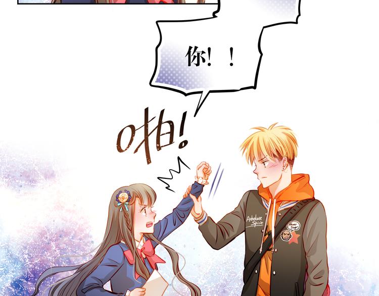 第24话 学长的告白？40