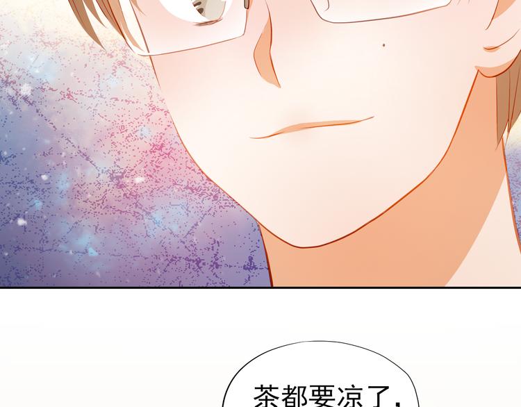 第42话 诚实面对自己66