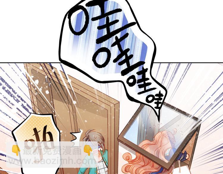 第16话 温柔的学长13