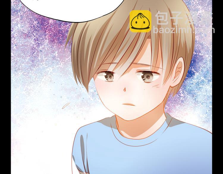 第46话 悲惨的童年39