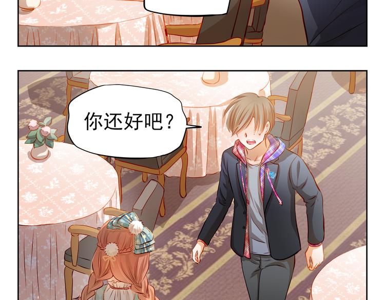 第44话  帮派之争！5