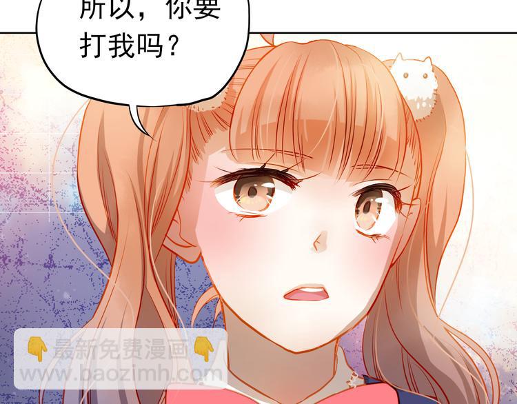 第11话 他不会喜欢我28
