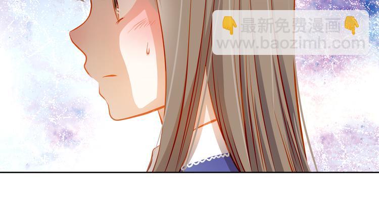 第24话 学长的告白？28