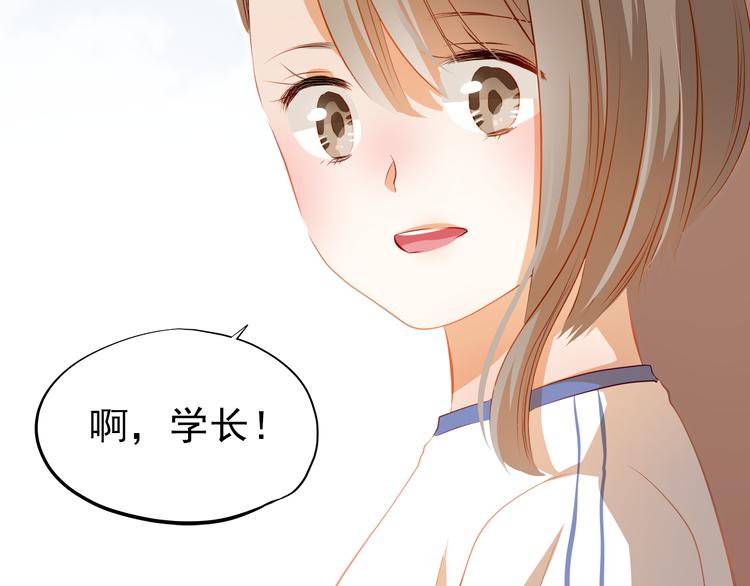 第42话 诚实面对自己28