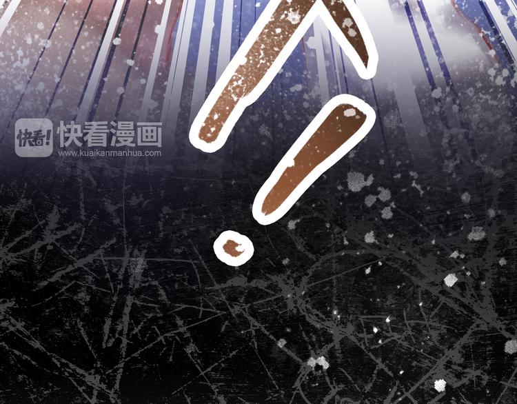 第47话 误解8