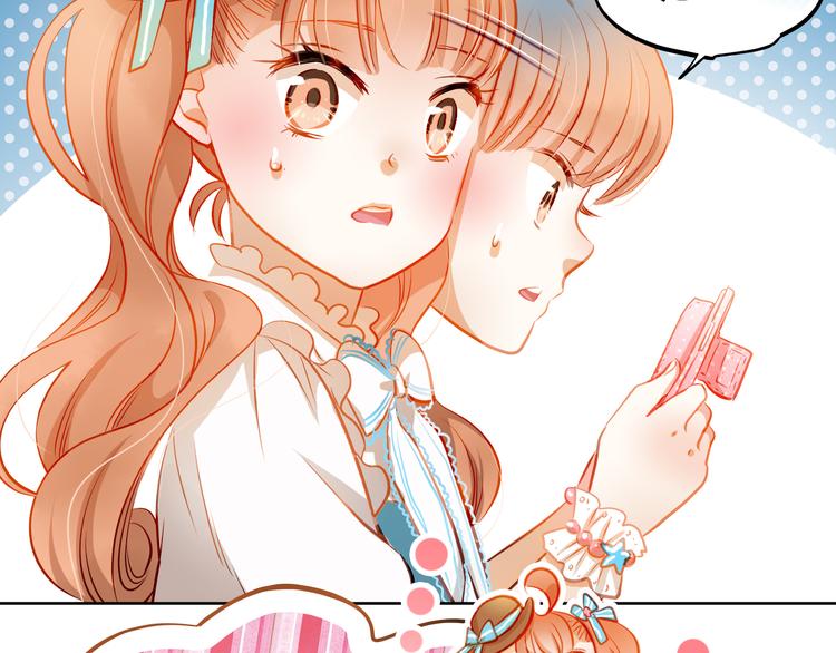 第13话 美梦破碎30