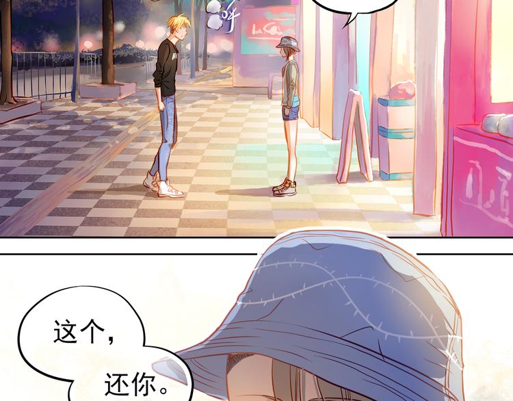 第15话 隐藏真实的自己42