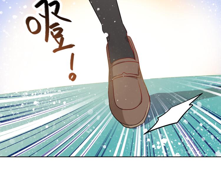 第6话 我要改变形象！13