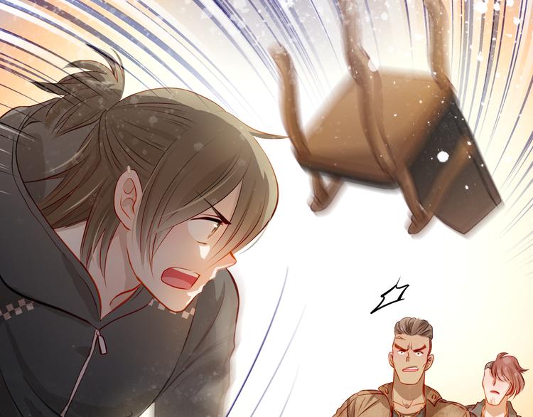 第44话  帮派之争！33