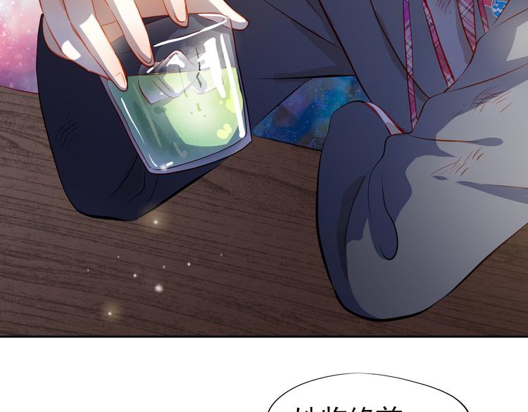 第47话 误解56