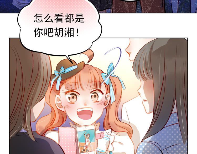 第13话 美梦破碎42