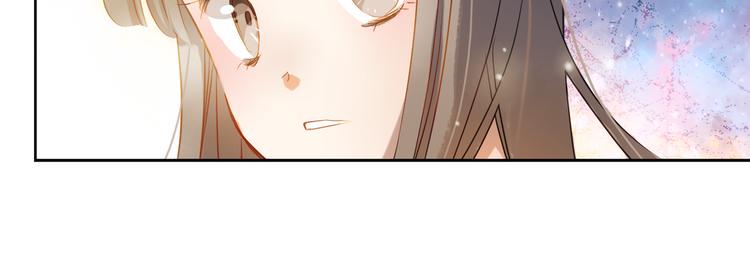 第1、2话 学霸女和不良男大打出手24