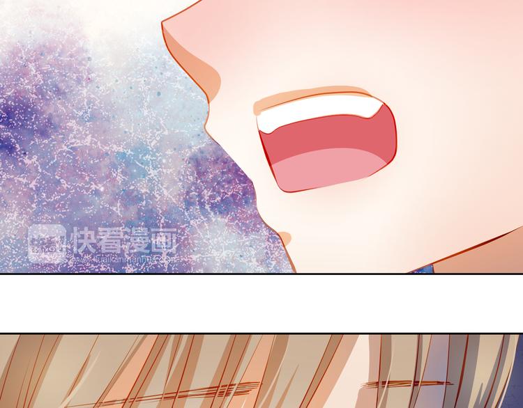 第41话 莫名的心动52