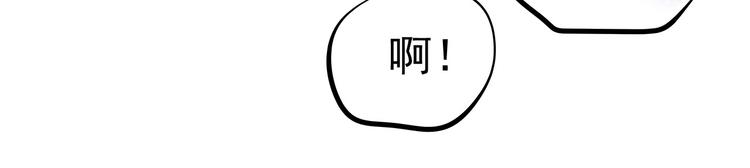 第21话 你对她做了什么！33
