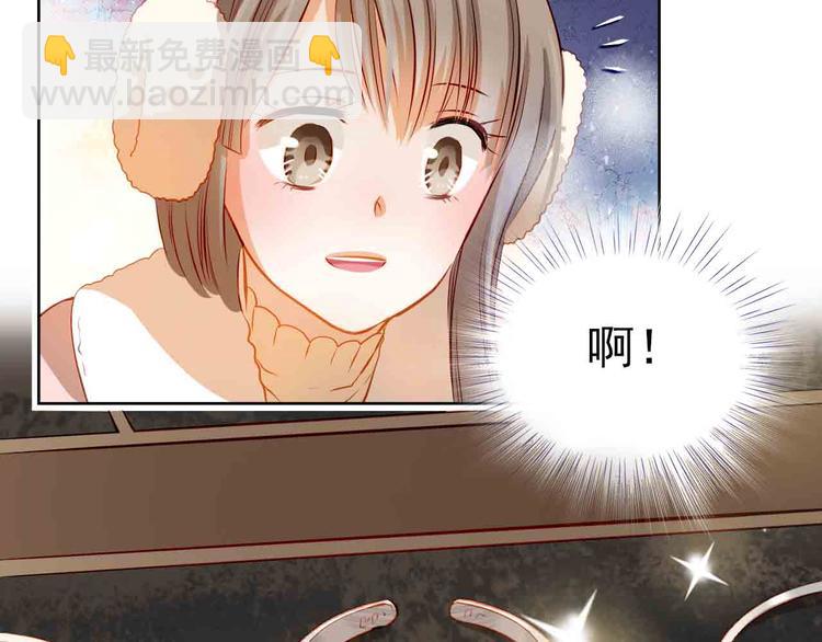 第31-32话 圣诞特别番外21