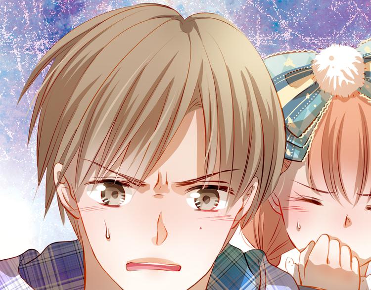 第44话  帮派之争！42