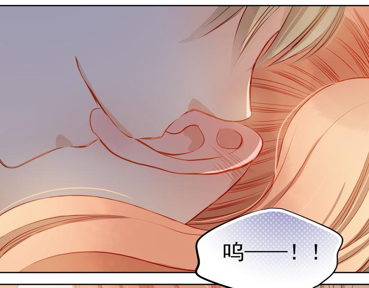 第35话 学长的另一面29