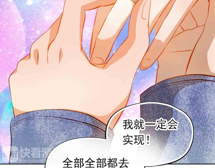 第31-32话 圣诞特别番外127